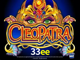 A Revolução dos Aplicativos de Jogos no 33ee